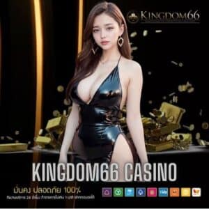 kingdom66 Casino